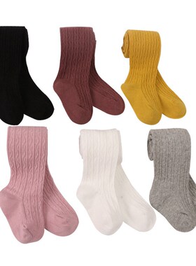 Baby Girl Tights Warm Leggings Kids Pants Solid Cotton Child