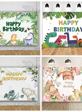 Happy Birthday Backdrop Banner Large Black Gold Balloon Star