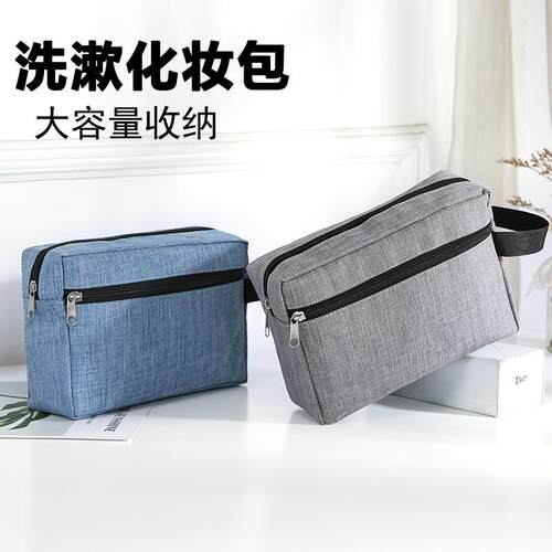 Leather Toiletry Bag for Men Dopp Kit Mens Hanging Toiletry