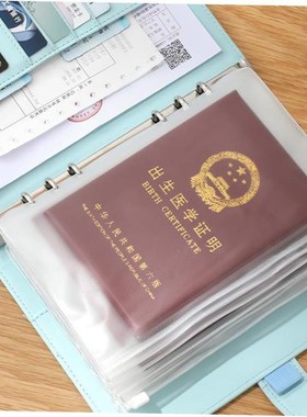 Waterproof Travel Dirt Passport Holder Cover Wallet Transpa