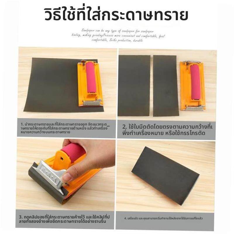 Fine sand paper fine sandpaper iron ore 500 abrasive cloth图片