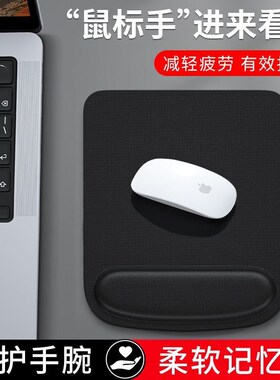 GaMinG CoMPuter Mouse PaD LarGe WorLD MaP Mouse Mat BiG Desk