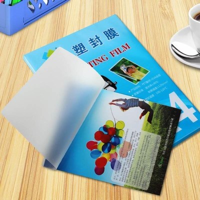 新款 plastic laminator a4 paper photo film laminating塑封膜