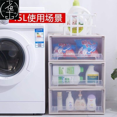 chest of drawers storage box clothes storage cabinet