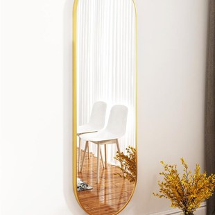 Mirrors Aluminum Alloy Piering Mirror Wall-mounted Full-Body