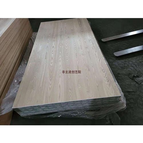 白蜡木直拼板 集成板材 家俱板 整体橱柜台面大板 实木板 桌子面