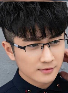 Blue Light Glasses Computer Reading Glasses for Women Men镜