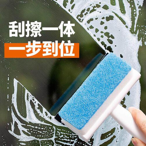 Dual-purpose bathroom wall cleaning brush for tiles and wind