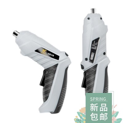 Cordless Electric Drill Screwdriver Set Repair Tool 47pcs