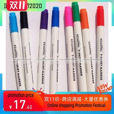 6 Colors T-shirt Textile Marker Permanent Fabric Pen DIY Cra