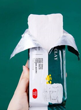 120/250/400/500g Modelling Clay Baking Free Shaping Clay Too