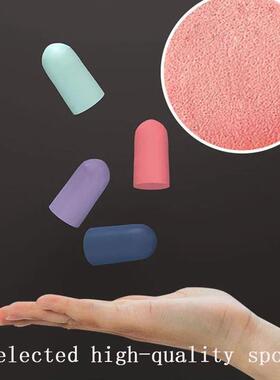 Soundproof Sleeping Ear Plugs Earplugs for Sleep Special Mut