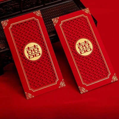 10pcs Chinese Red Envelope Wedding Red Packet Envelope Doubl