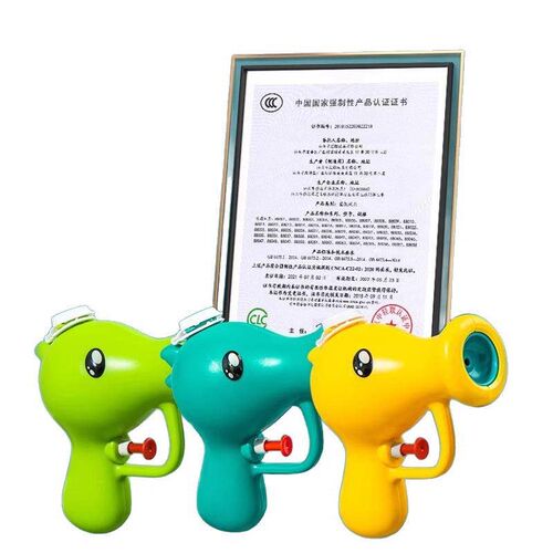 Wholesale Mini Squirt Guns for Kids - Perfect for Toddler Wa