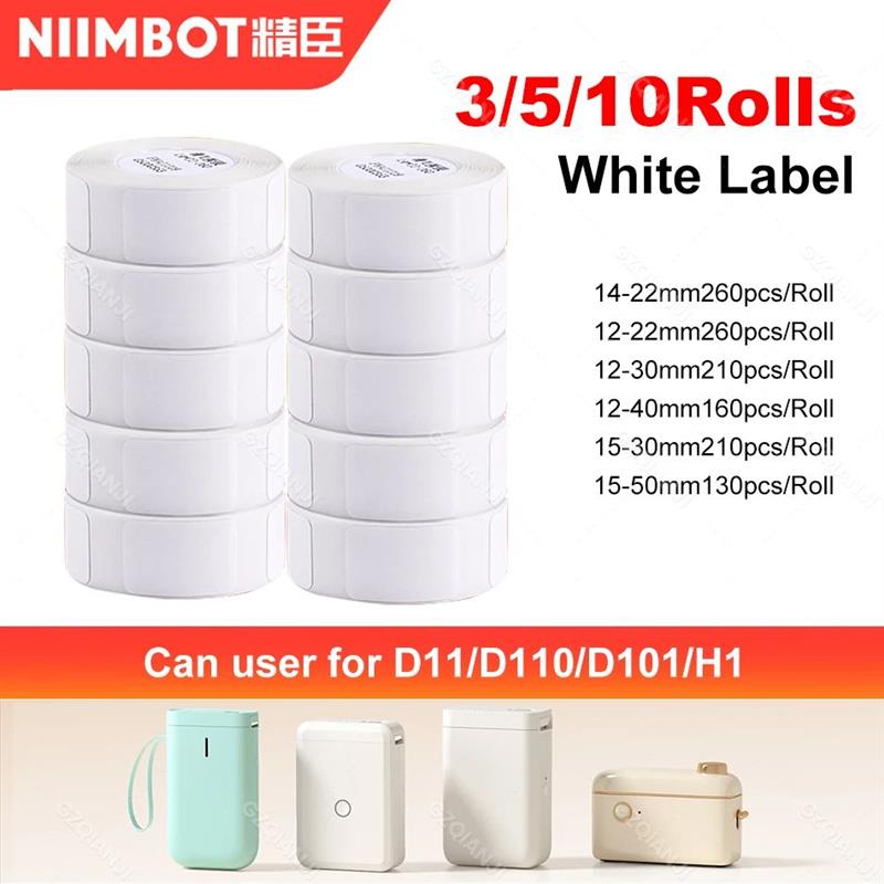 3/5/10 Rolls NiiMBOT D110 D11 D101 Offical Label Printer er图片
