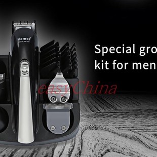 11 in 1 electric grooming kit hair beard trimmer shaver men