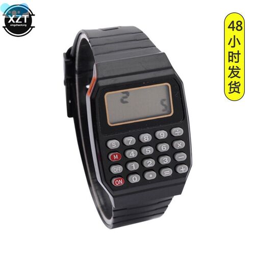 Childrens Electronic Calculator Silicone Date-functio跨境专
