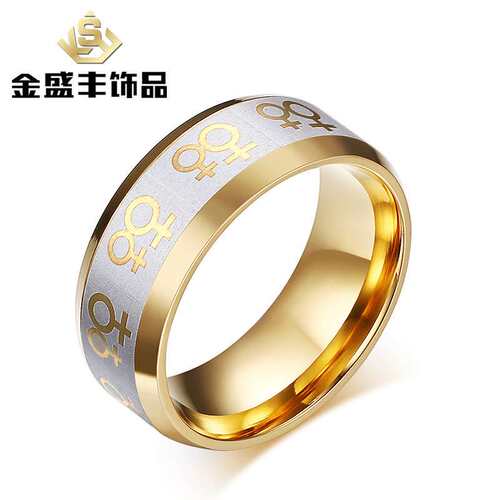 Titanium steel personality fashion girlfriend ring stainless