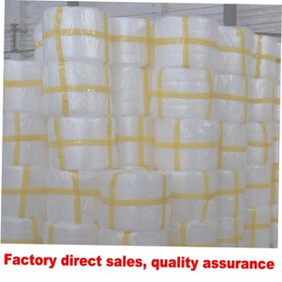 bubble packaging film wrap paper Thickened