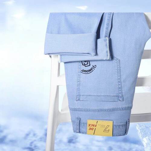 Summer New Business Casual Ice Silk Jeans Fashion Mens Slim