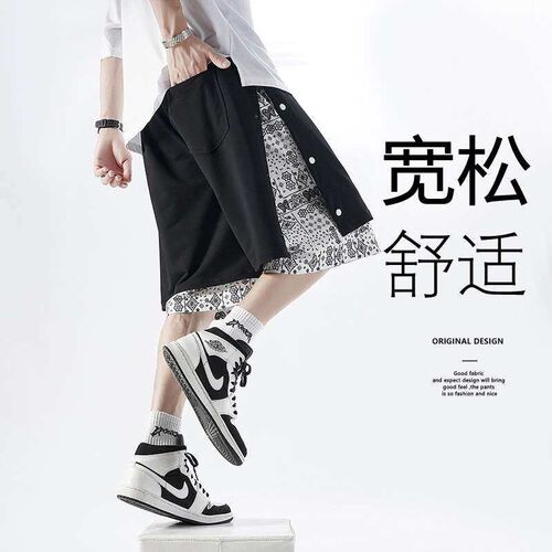 Summer Caew Flower orts Mens Five-point Pants Yog Thin Loos