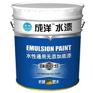 室内外墙面抗碱封闭底漆基膜水性涂料罩面漆渗透型底漆乳胶漆