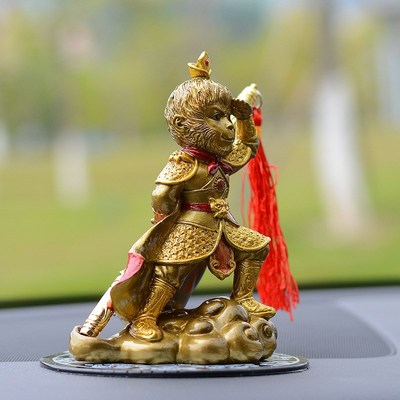 孙悟空汽车摆件齐天大圣车内摆饰踏祥云至尊宝变色美猴王车载饰品
