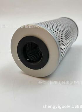 6692337 D650C03A互换富卓液压滤芯D650G10A滤油车玻璃纤维