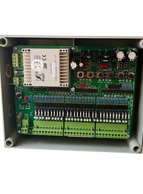 环晶牌DMK-3CSA-30脉冲喷吹控制仪低压时序清灰控制器除尘脉冲仪