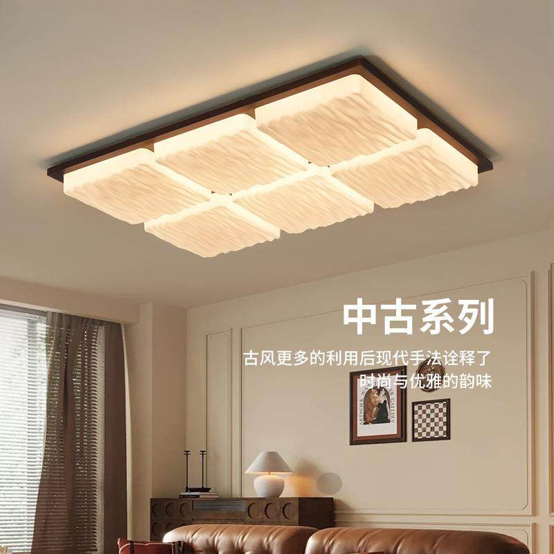 风南洋中古现代简约冰块大气客厅新款护眼灯具主灯客厅吸顶灯其他,鲜花速递/花卉仿真/绿植园艺,割草机/草坪机,淘宝优惠券,粉丝福利购,淘宝优惠卷