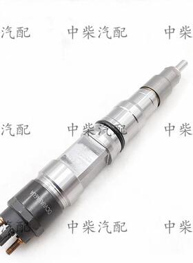 燃油共轨高压喷油器0445120201总成柴油机发动机配件