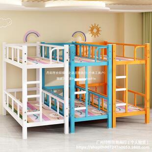 小学生托管班上下床幼儿园午休午睡床辅导班午托儿童床铺高低双层