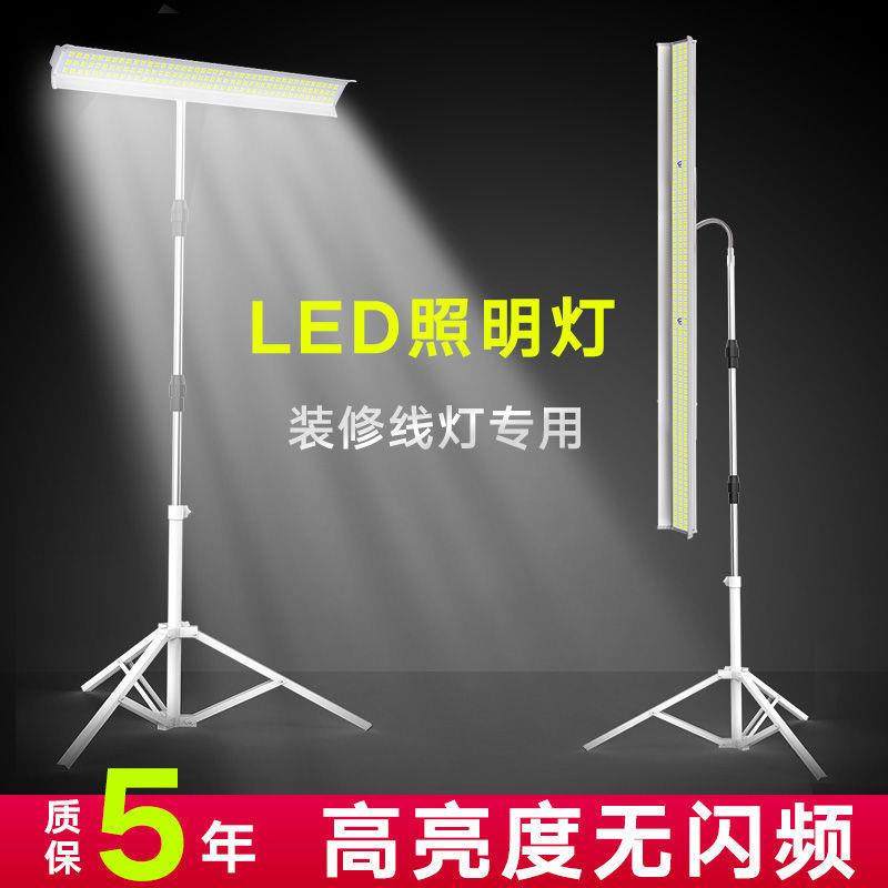 220v油漆照明led灯刮腻子灯强光装修腻子打磨灯建筑长条灯防水灯,鲜花速递/花卉仿真/绿植园艺,割草机/草坪机,淘宝优惠券,粉丝福利购,淘宝优惠卷