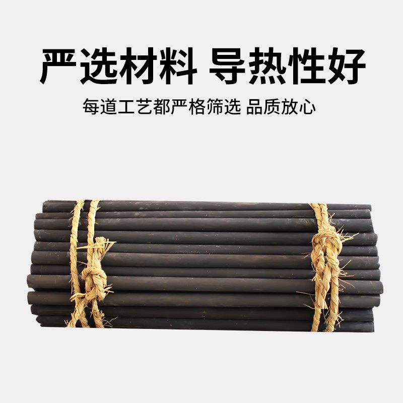 黑色碳化硅加热管瑜珈汗蒸房桑拿房烘箱烤箱耐高温陶瓷电热管