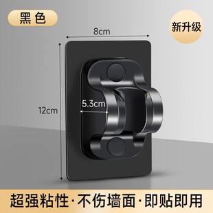 Adjustable Holder Shower Bathroom Wall Mount Sprayer NoDrill