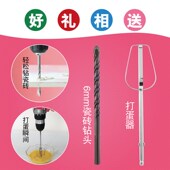 家用电钻电动螺丝刀五金工具多功能电工手工具箱装 木工专用维修