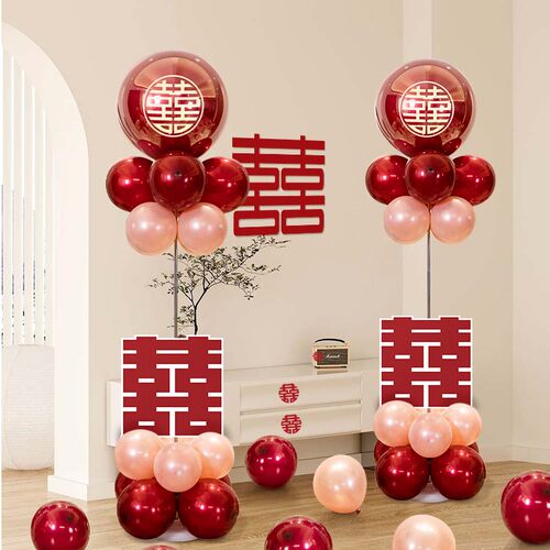 Wedding house balloon road lead column set landing festive w