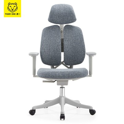 Guangdong Tiger One Office Furniture Ergonomic Office Chair