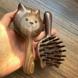 【卖檀翁】梨花木麦芒拨筋梳 深层次按摩头皮经络头疗梳