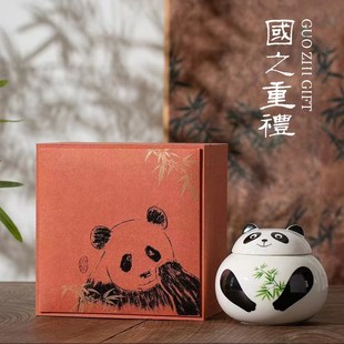 新款高档瓷罐熊猫小单罐装绿茶散茶礼品盒茶叶包装盒空盒定制