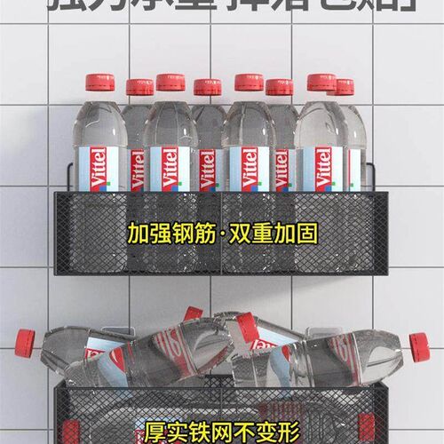 Bathroom Shelves Kitchen Wall Shelf Shower Storage Rack