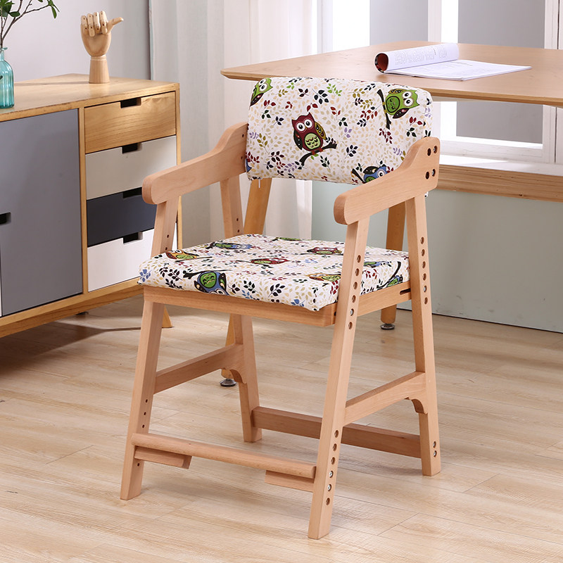 实木儿童学习椅可调节书桌座椅学生写字椅靠背椅宝宝升降家用餐椅,住宅家具,儿童学习椅,淘宝优惠券,粉丝福利购,淘宝优惠卷