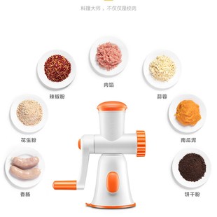 果语美遇料理机及配件家用手动绞肉机绞馅蒜泥辅食辣椒灌肠碎肉机