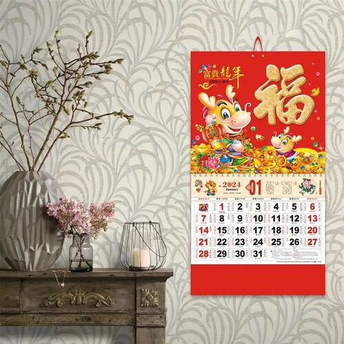 New Year Calendar 2024 Chinese New Year Wall Hanging Calenda