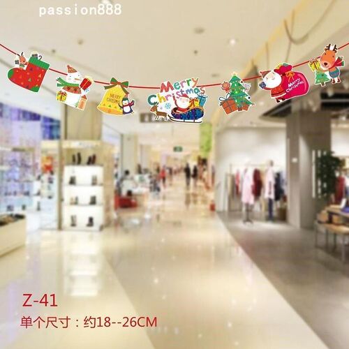New Year and Christmas flag decoration耶诞W拉旗耶诞老人挂件