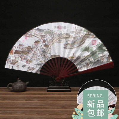 Chinese style gift Folding fan craftwork Creative souvenir