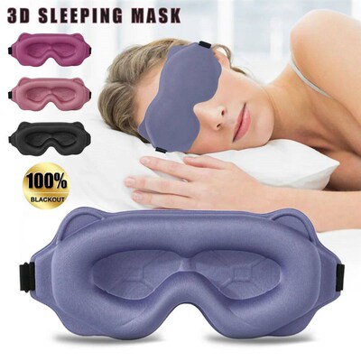 3D Sleep Mask Sleeping Aid Blindfold Block Out Light Portabl