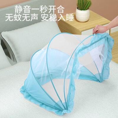 Baby mosquito net, baby cover bed, foldable, installation f