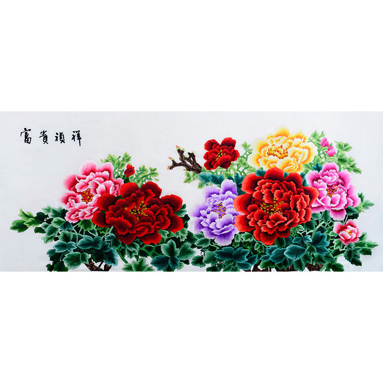 苏绣DIY初学富贵祯祥牡丹花针迹扫描手工刺绣图案客厅装饰画,居家布艺,苏绣,淘宝优惠券,粉丝福利购,淘宝优惠卷