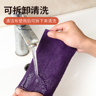 A concave cleaning brush used to clean the gaps in window s
